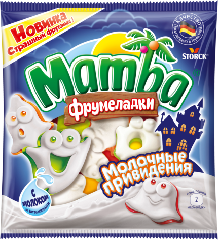Mamba Фрумеладки «Молочные Привидения» 90г