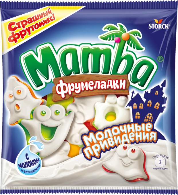 Mamba Фрумеладки «Молочные Привидения» 90г