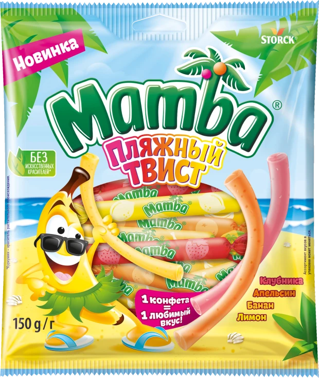 Mamba «Пляжный Твист» 150г