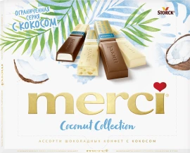 Пакшот продукта "Мерси конфеты Ассорти с кокосом 250 г"